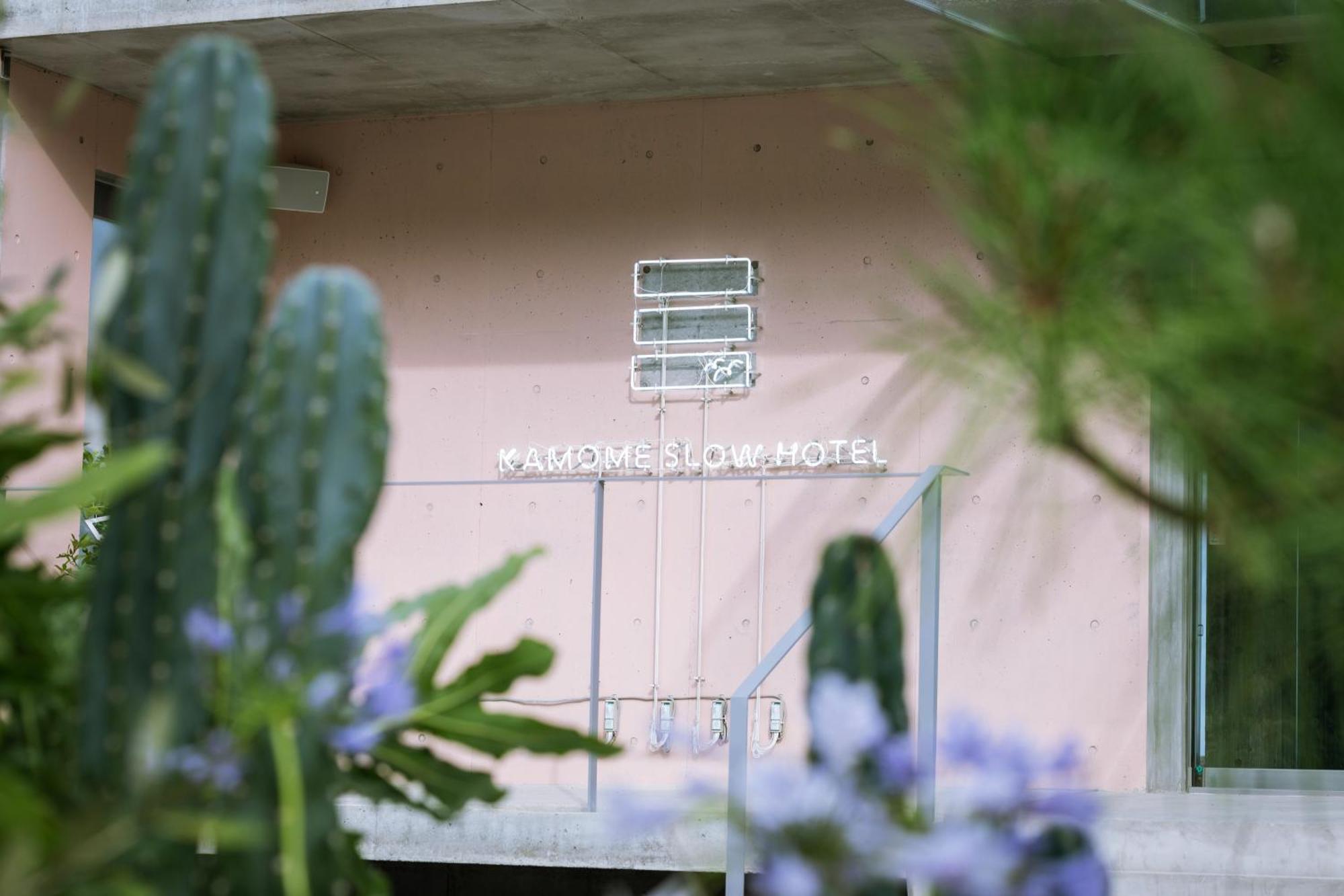 Kamome Slow Hotel Awaji Exterior photo